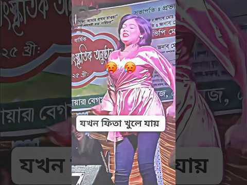 dj antu 🎧 Djayon 🎧 djakter 🎧djalomgir🎵 dj jihad 🎧 Dj manik 🎧dj pongkoj Roy 🎧 dj srkmix #dj