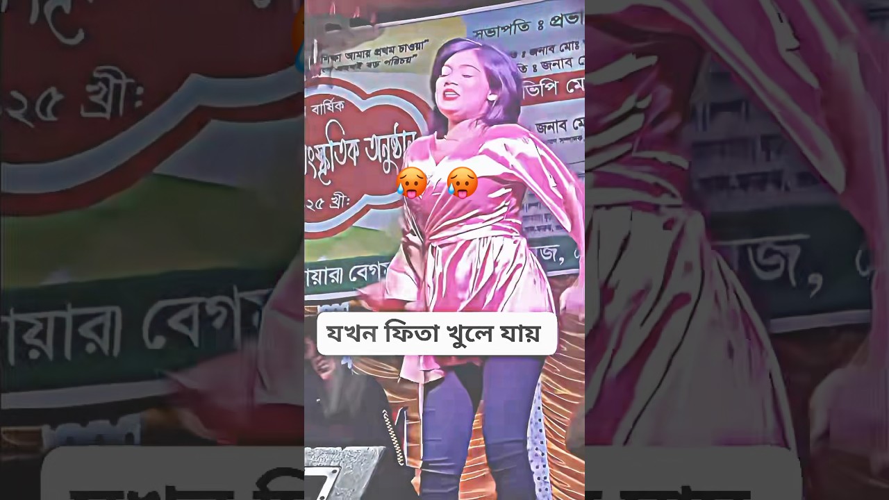 Top Bangla DJs 🎧 | Exclusive Mixes & Remixes 2024