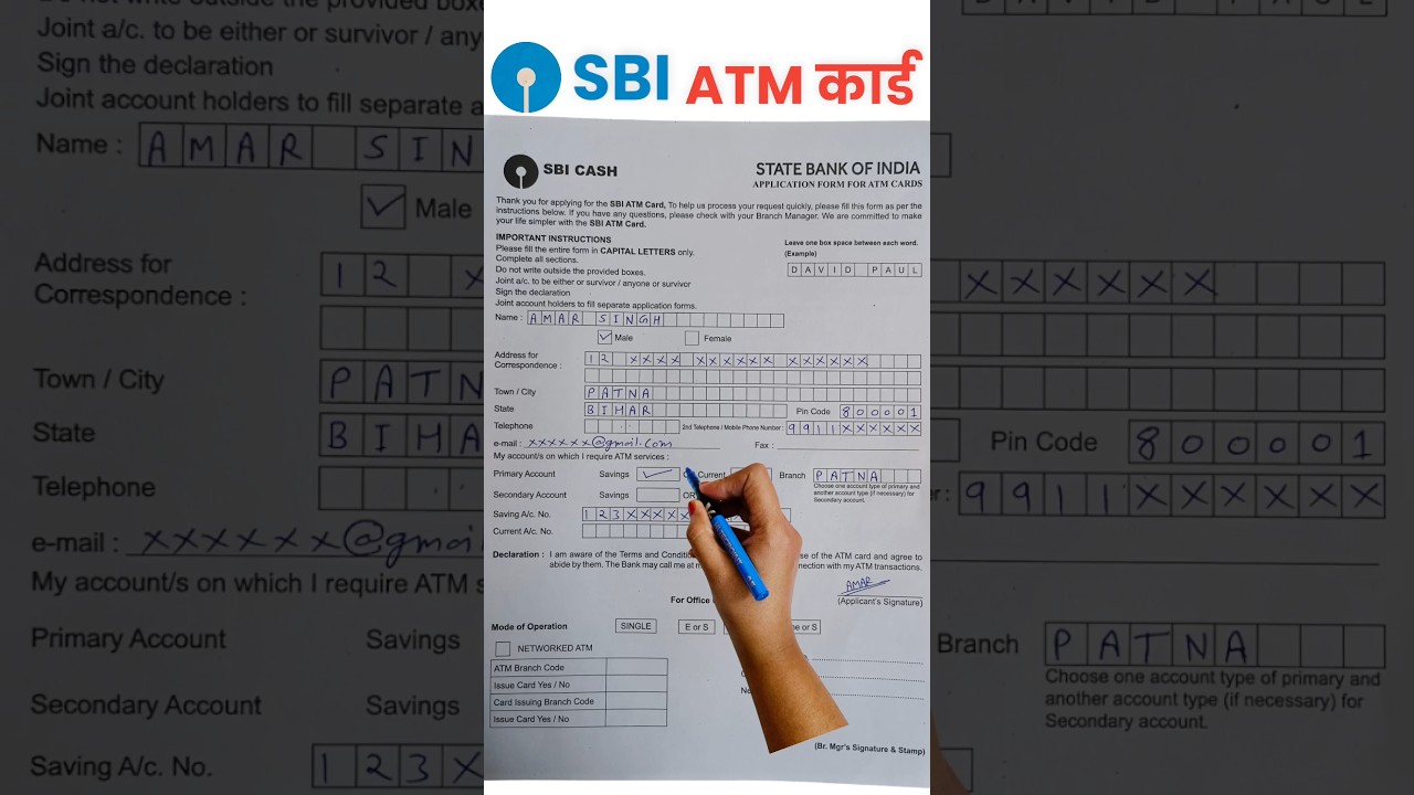 SBI ATM Card Form Fill Guide 📝