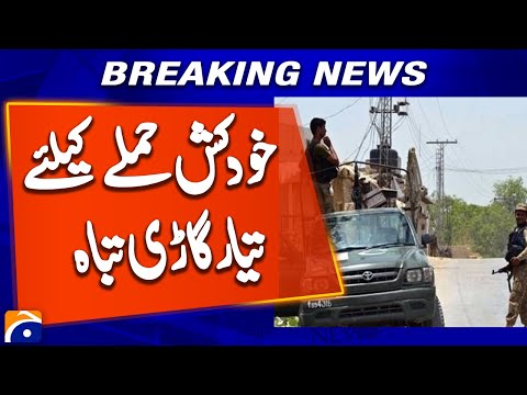 Security forces foil terror plot, kill three terrorists in North Waziristan: ISPR