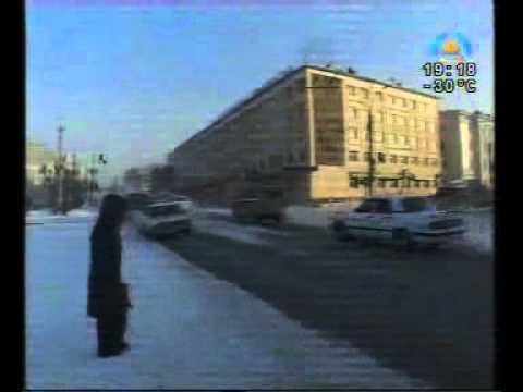 Погода на январь в Чите