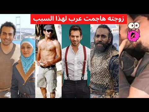 بطل مسلسل الضيف بورا جولسوي اردام قبل رجل، زوجتين، يحب العرب ويتكلم العربية، طفل بدون زواج | الضيف 5