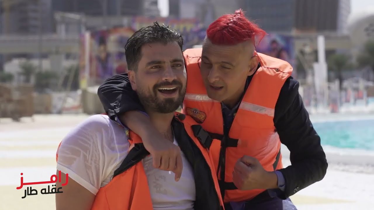 معتصم النهار يتوتر بعد مقلب رامز جلال 🎭