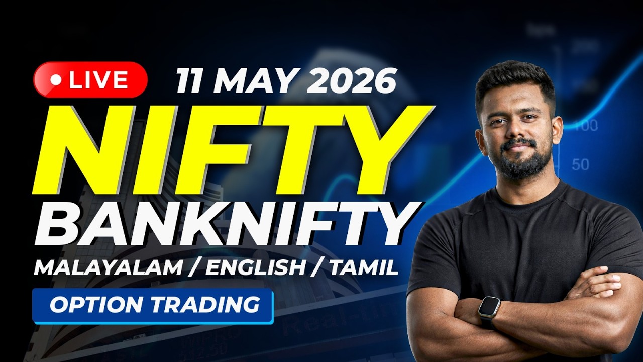 11 Live Nifty & Bank Nifty Options Trading in Malayalam 🔥