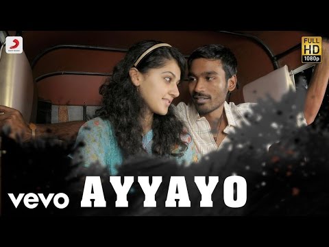 Aadukalam - Ayyayo Tamil Lyric Video | Dhanush | G.V. Prakash Kumar