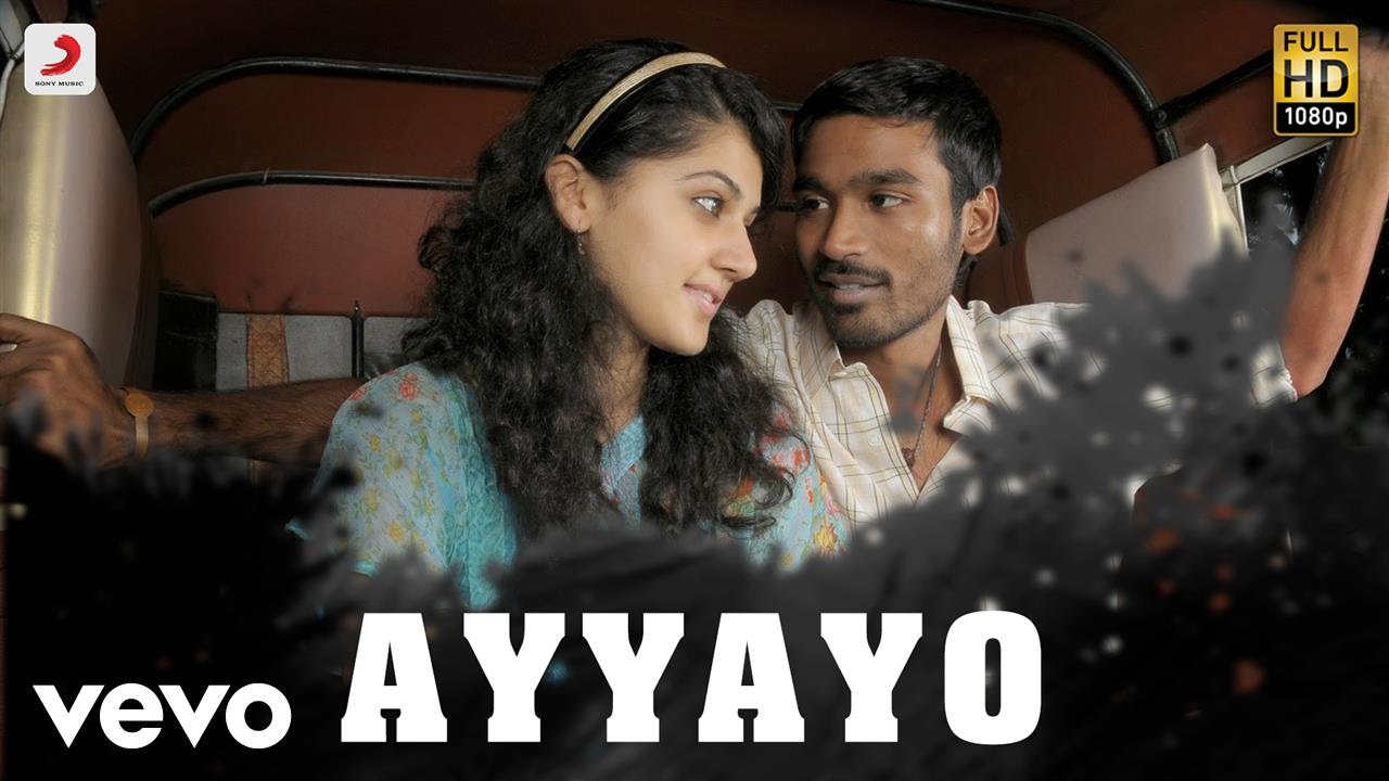 Aadukalam - Ayyayo Tamil Lyric Video 🎶