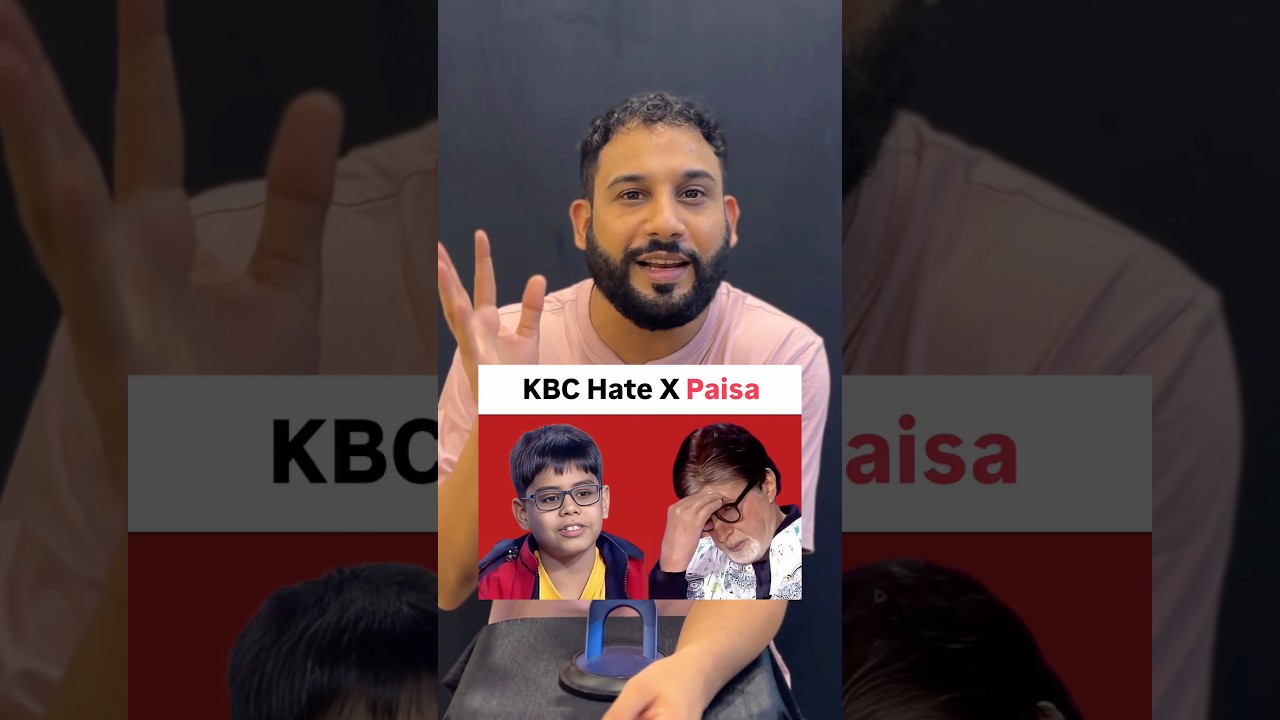 The Truth About Kids' Feelings Toward KBC 🧒