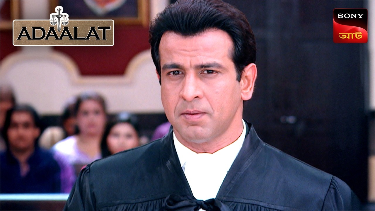 Adaalat Ep 248 | Courtroom Drama | 14 Sep 2025 | Full Episode đŦ