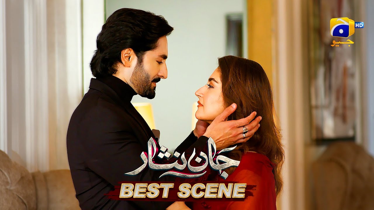 Jaan Nisar Last Episode 65 | Best Scene 04 | Danish & Hiba