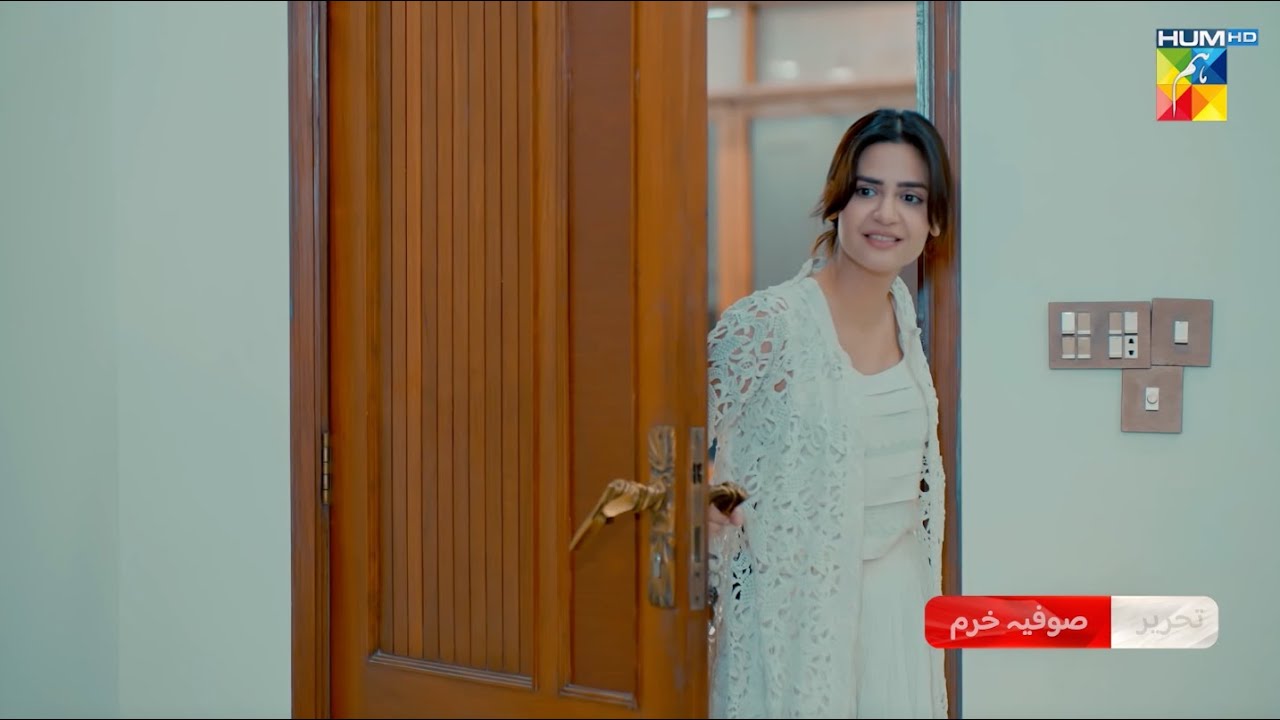 Kitni Girhain Baqi Hain - Shanakht Promo | Sat 8 PM on HUM TV