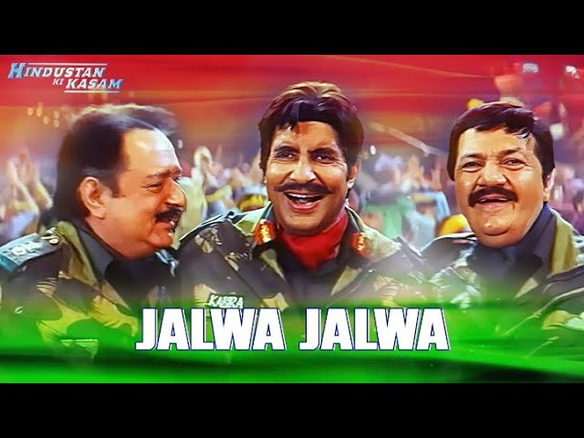 Jalwa Jalwa - Aye Watan Aye Watan | Republic Day Desh Bhakti Song | Hindustan Ki Kasam | 26 January