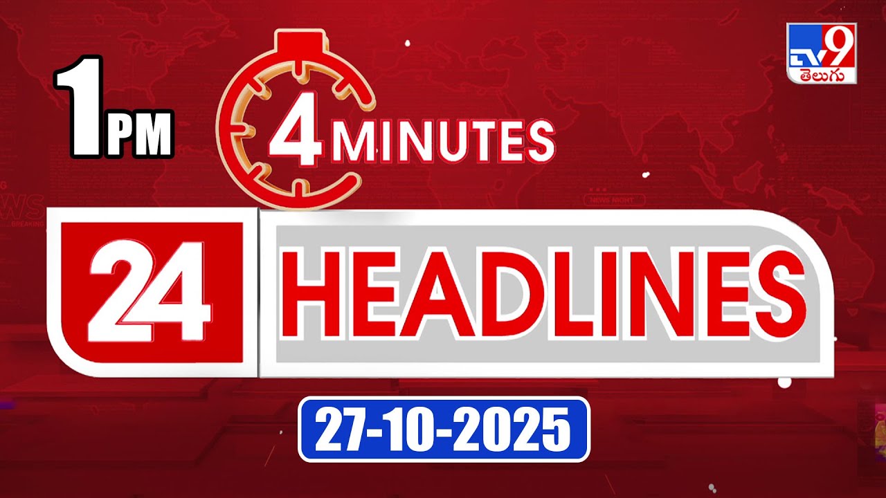 4 Top 24 Trending Headlines You Can't Miss Today | TV9 at 1PM