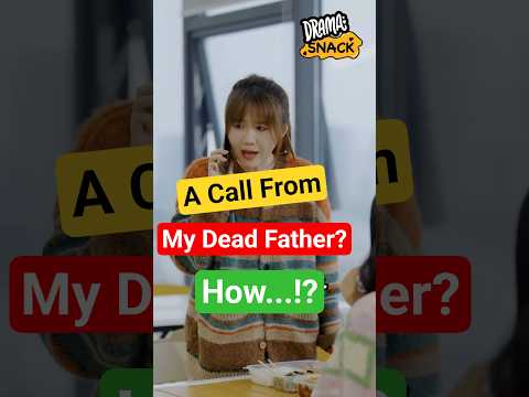 Dadās Last Call@watchdramasnack