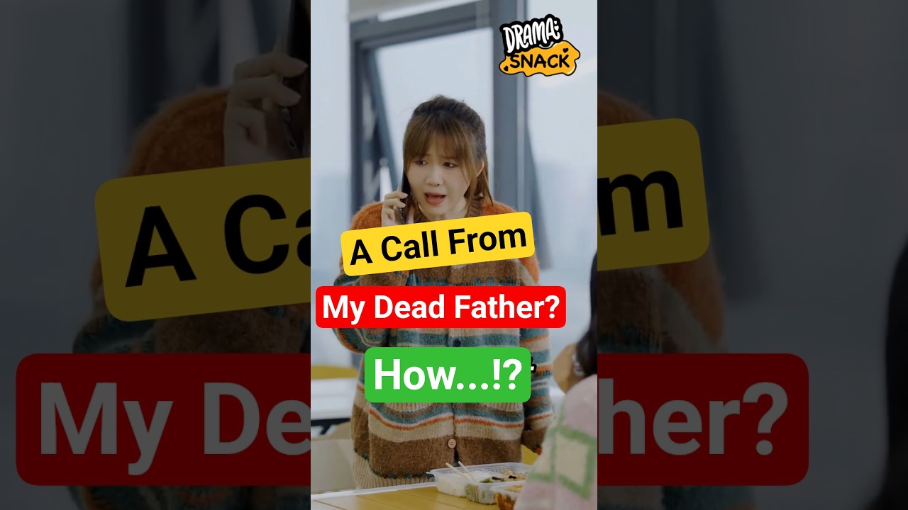 Dad’s Last Call 📱