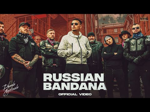 Ak Russia Ki Muh Par Bandana Billo | Dhanda Nyoliwala | New Haryanvi Songs 2024 Latest Haryanvi Song