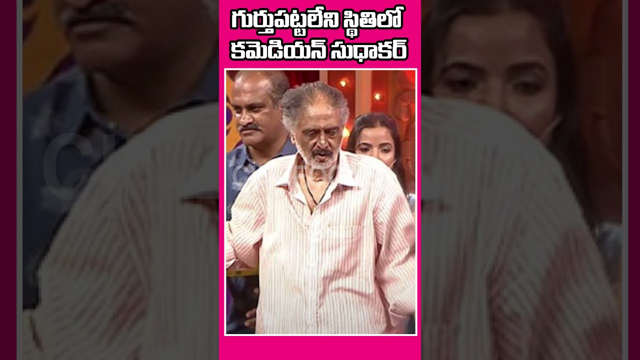 CineFocus: Telugu Cinema Updates and Movie Reviews