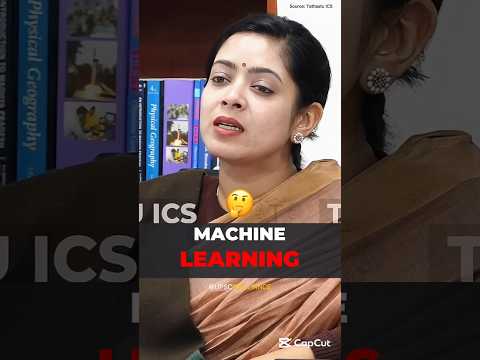 What is Machine Learning?? Dr Tanu Jain Interview #upscinterview #upscaspirants #shortsfeed #fypage
