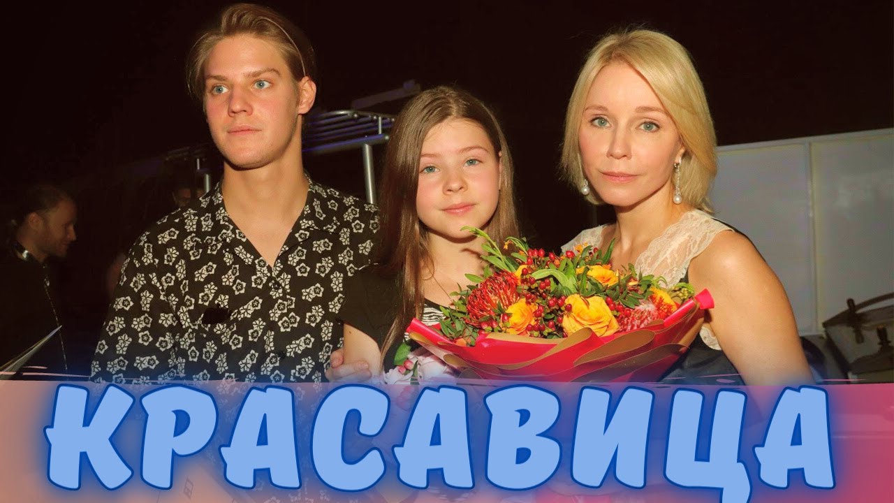 Марина Зудина с дочерью Олега Табакова 🌟