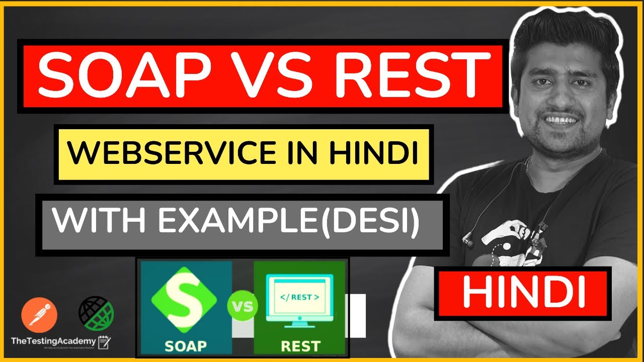 SOAP vs REST Web Services in Hindi: आसान तुलना और उदाहरण 🚀