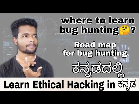 [Kannada]- Bug hunting (web application hacking) road map for beginners