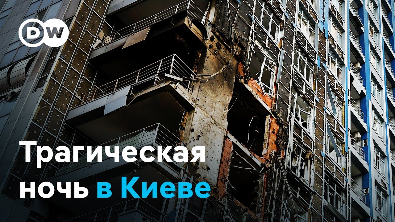 Эскалация конфликта: атаки РФ и удары ВСУ 🔥