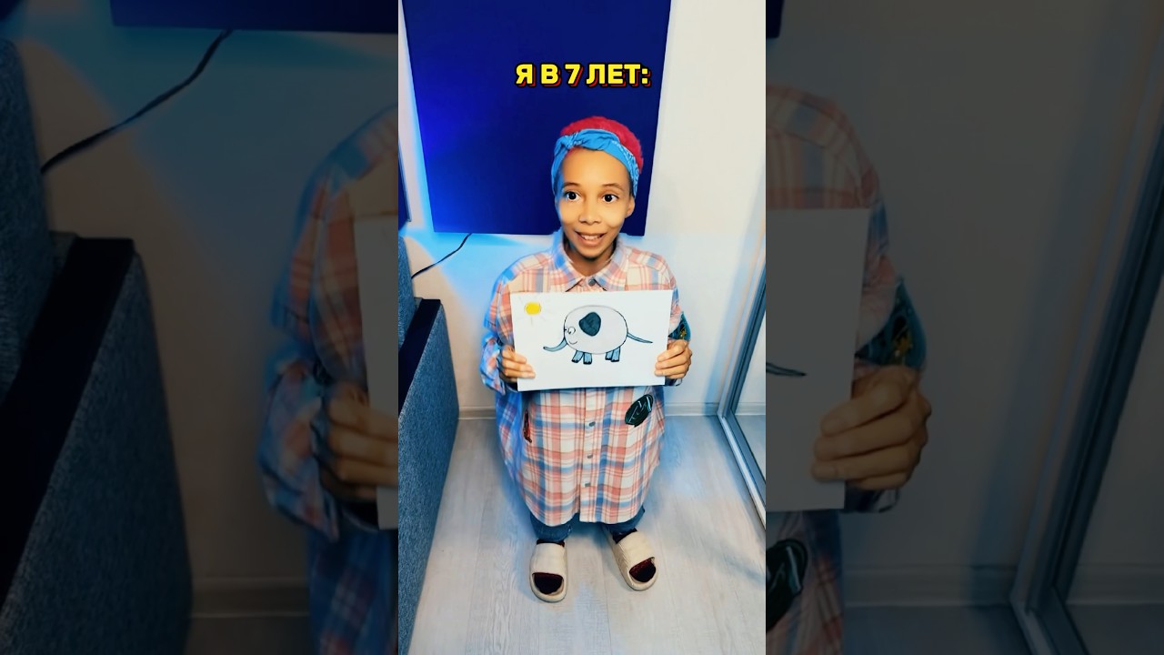 Кем хочешь стать? Стремимся к миллиону! 🚀