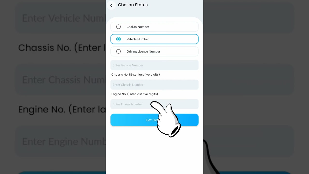 AP Traffic Challan Checking Apps 🚓