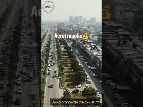 kya hai GMADA ka agla bada project..??