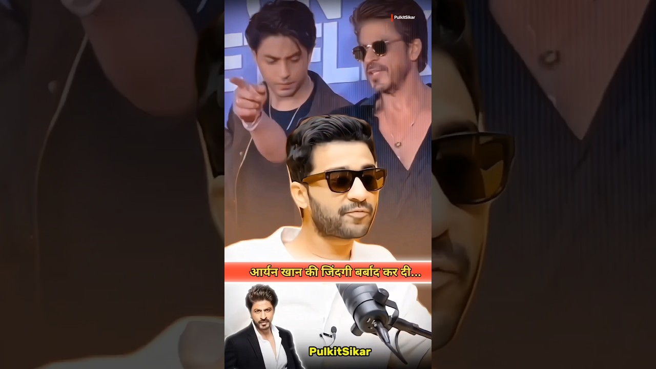 Raghav Juyal Talks About Aryan Khan 🎬