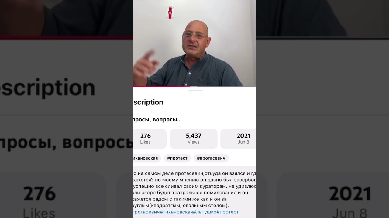 4-летие эфира: новости, санкции и события Беларуси