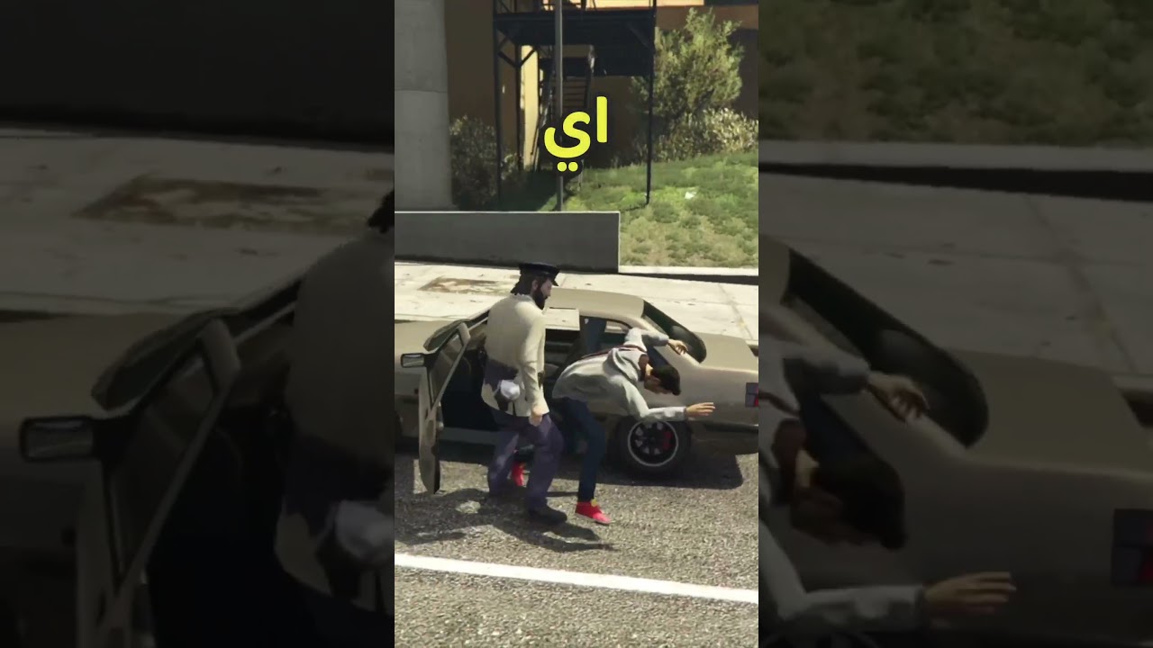 طرق جديدة لزيادة الفلوس في GTA 5 اونلاين 💰