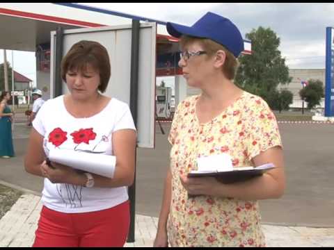 Конкурс операторов на АЗС «Нурлатнефтепродукт» 🛢️