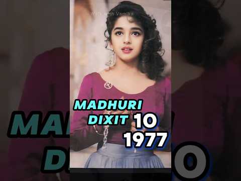 MADHURI DIXIT Age Transformation (1967-2025) | Madhuri life journey evolution #madhuridixitsong