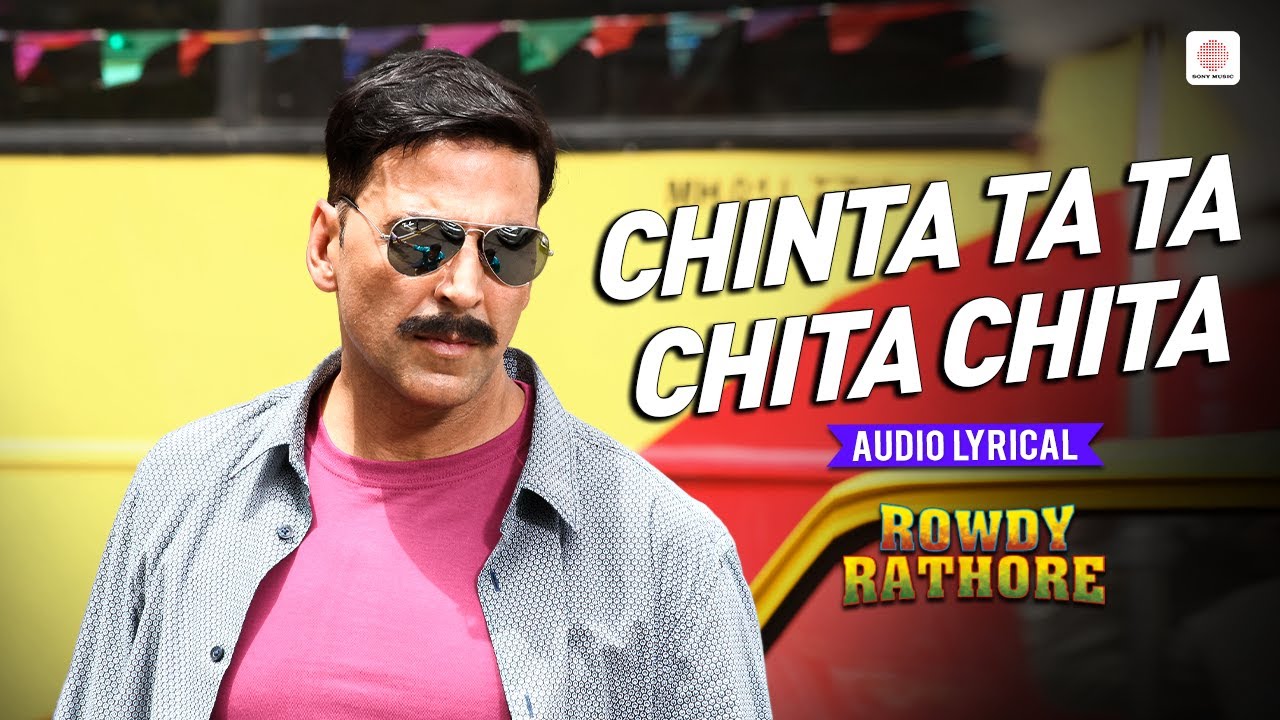 Chinta Ta Ta Chita Chita Song from Rowdy Rathore 🎶