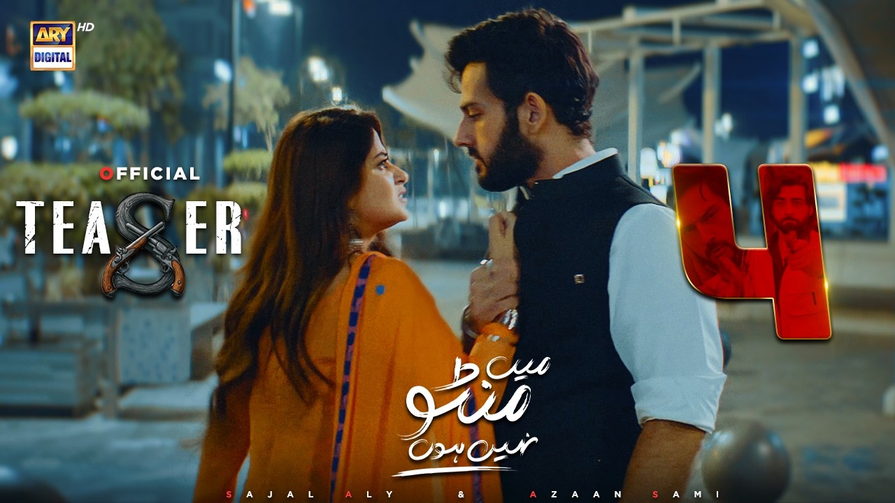 Main Manto Nahi Hoon | Official Teaser 4 | Humayun Saeed & Sajal Aly | Ary Digital 🔥
