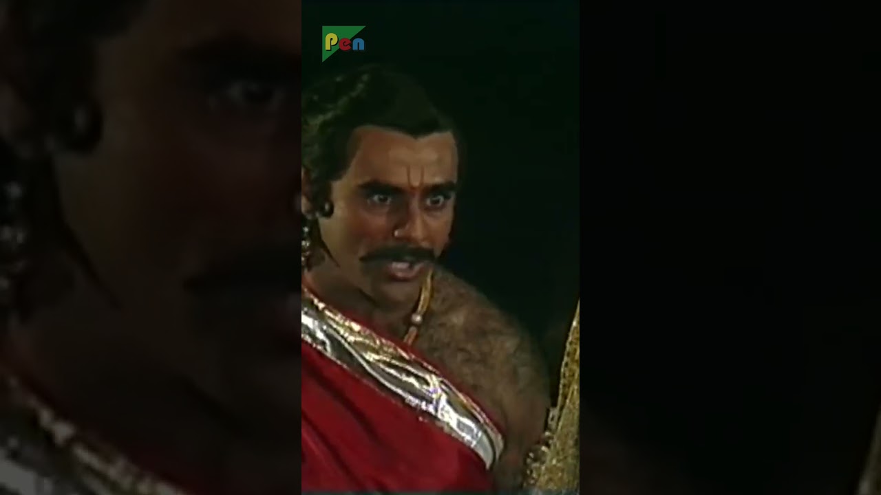 दुर्योधन और द्रौपदी का संवाद | महाभारत शॉर्ट्स