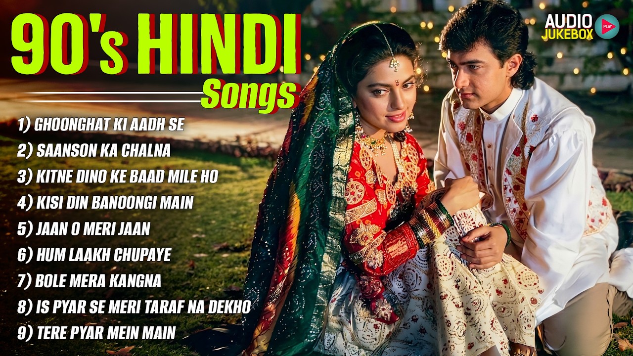 90's Evergreen Hindi Songs 🎶