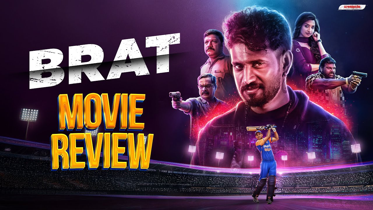 Brat Telugu Dubbed Movie Review 🎬