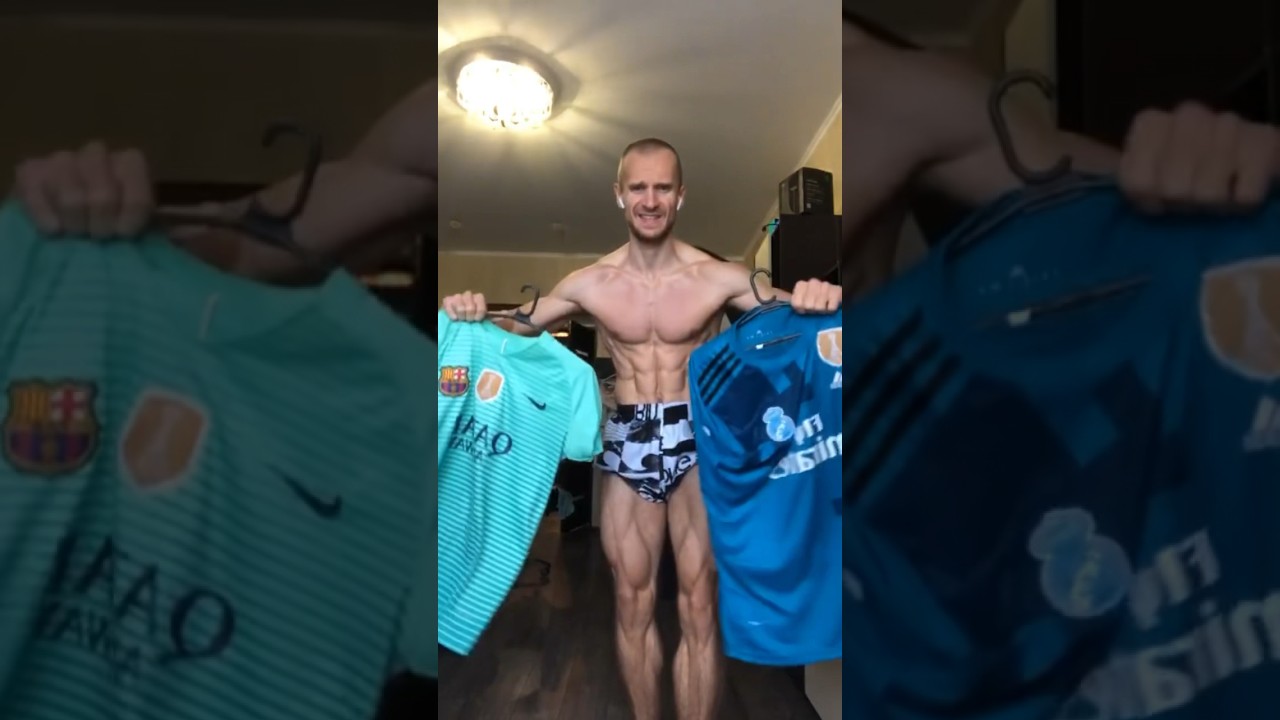 Моя футбольная форма ⚽