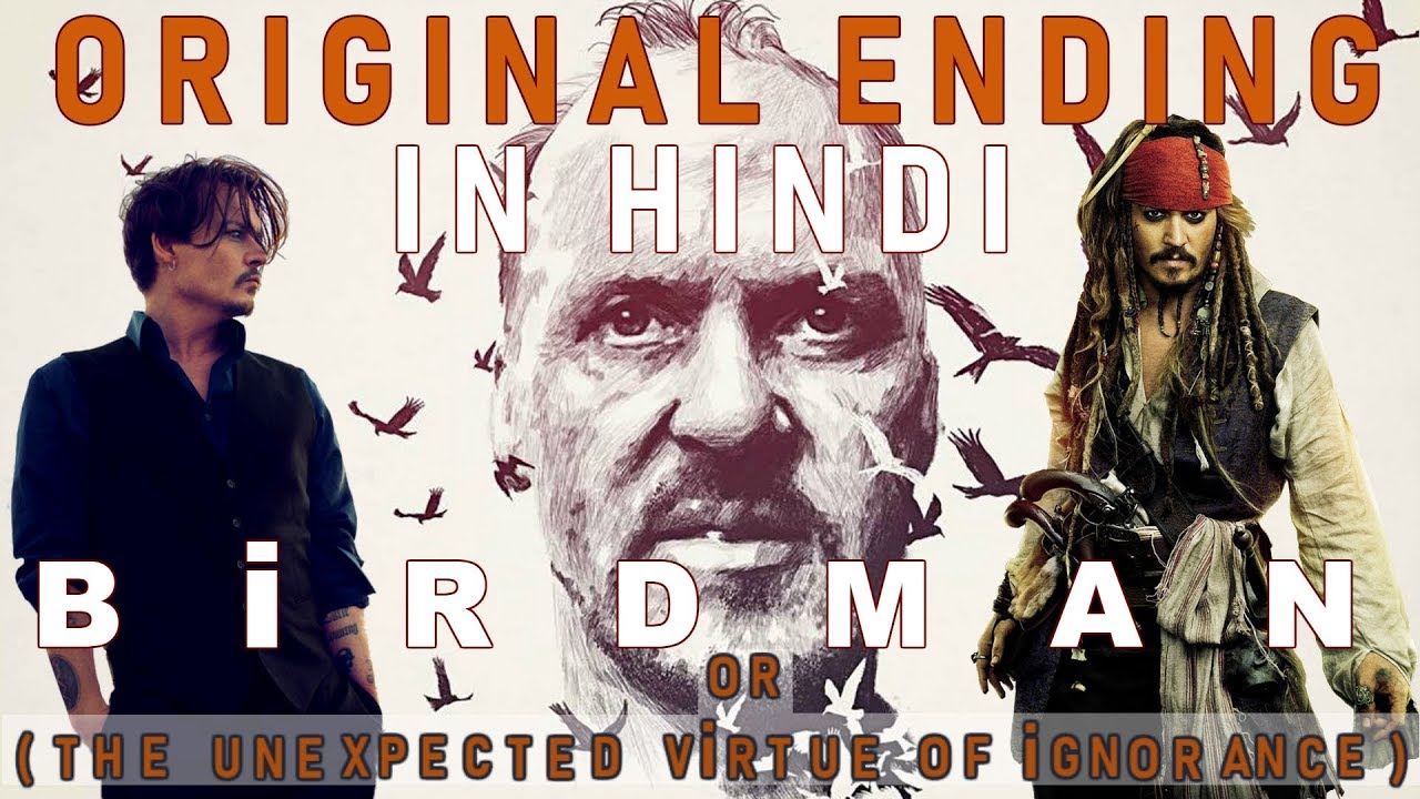 Original Ending of BIRDMAN Explained in Hindi
