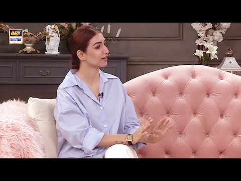 Sadqa dena | Areej Chaudhary