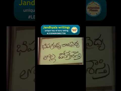 jandhyala comedy #suthivelu #suthiverabadarrao #jandhyala #uniquecomedy #attentionplease #subscribe