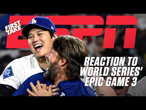 First Take reacts to 18-inning World Series Game 3 🚨'GREATEST WORLD SERIES GAME EVER!?'