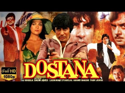 Dostana (1980) Full Movie | Amitabh Bachchan | Shatrughan Sinha | Zeenat Am | Review & Unknown Facts
