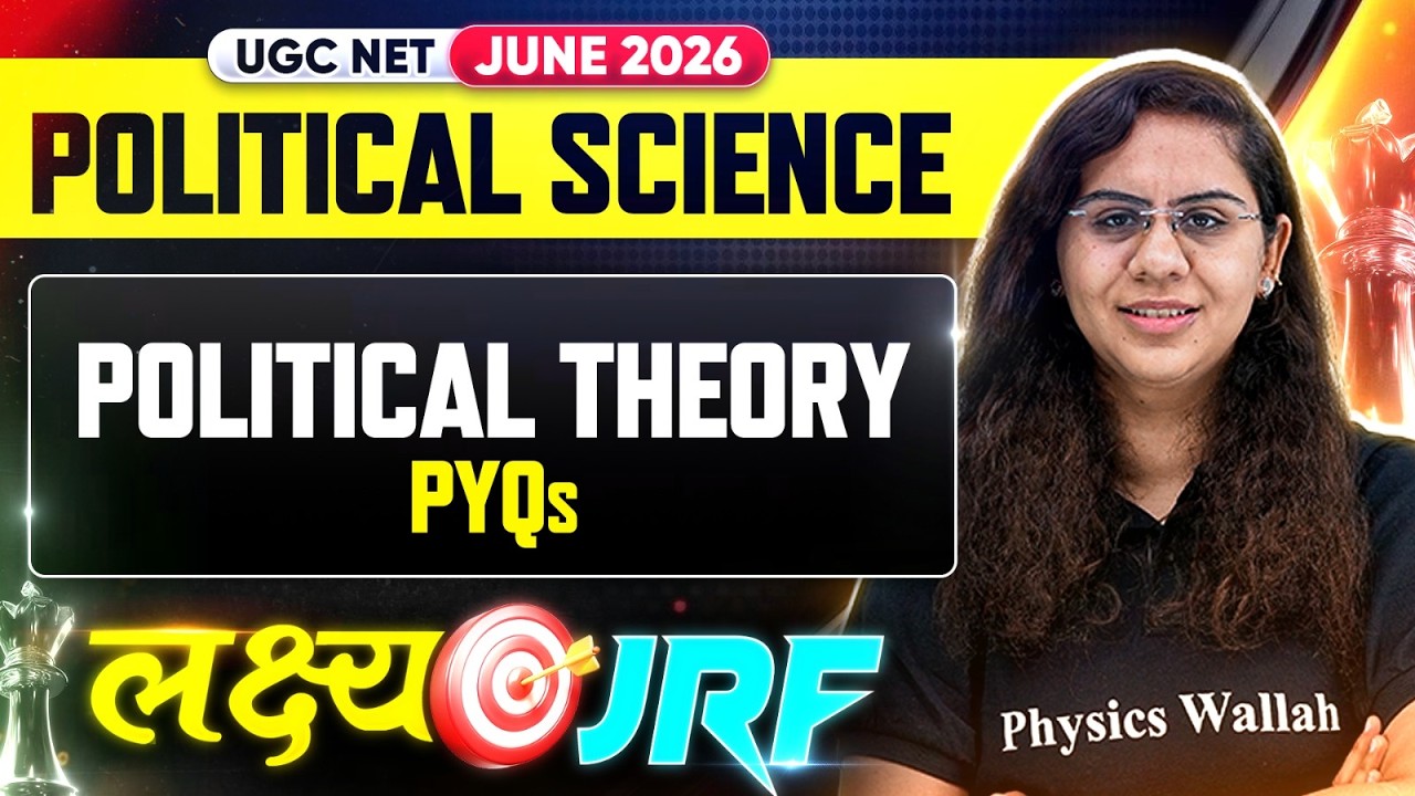 UGC NET Political Science & Theory PYQs for 2026 📚