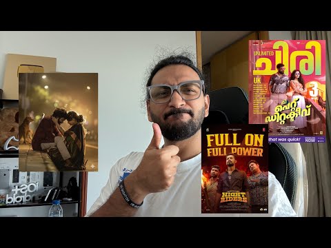 Diwali Movies 2025 | My Opinion | Very Mid Releases | Malayalam
