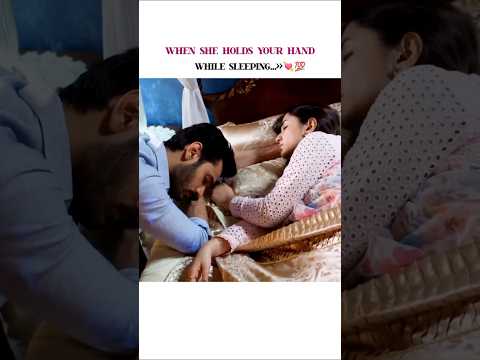 Tere Bin Cute Scene💗#wahajali #youtubeshorts #yumnazaidi #terebin #love #shortvideo #shorts#trending