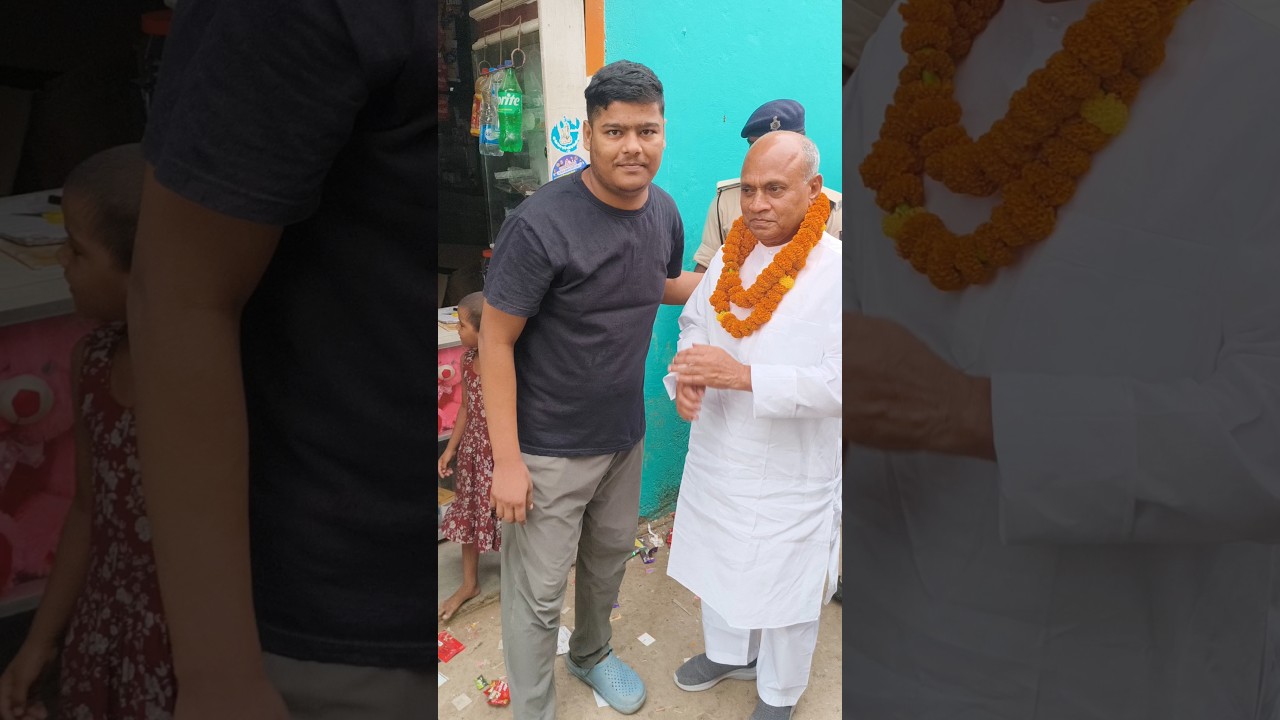 RCP Singh's Role in Bihar 2025 Elections & Jan Suraaj Party 🚩