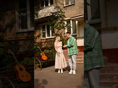 Ой-ой-ой, я влюблён в неё с головой!Мама, встречай гостей, я с ней, она со мной ❤️