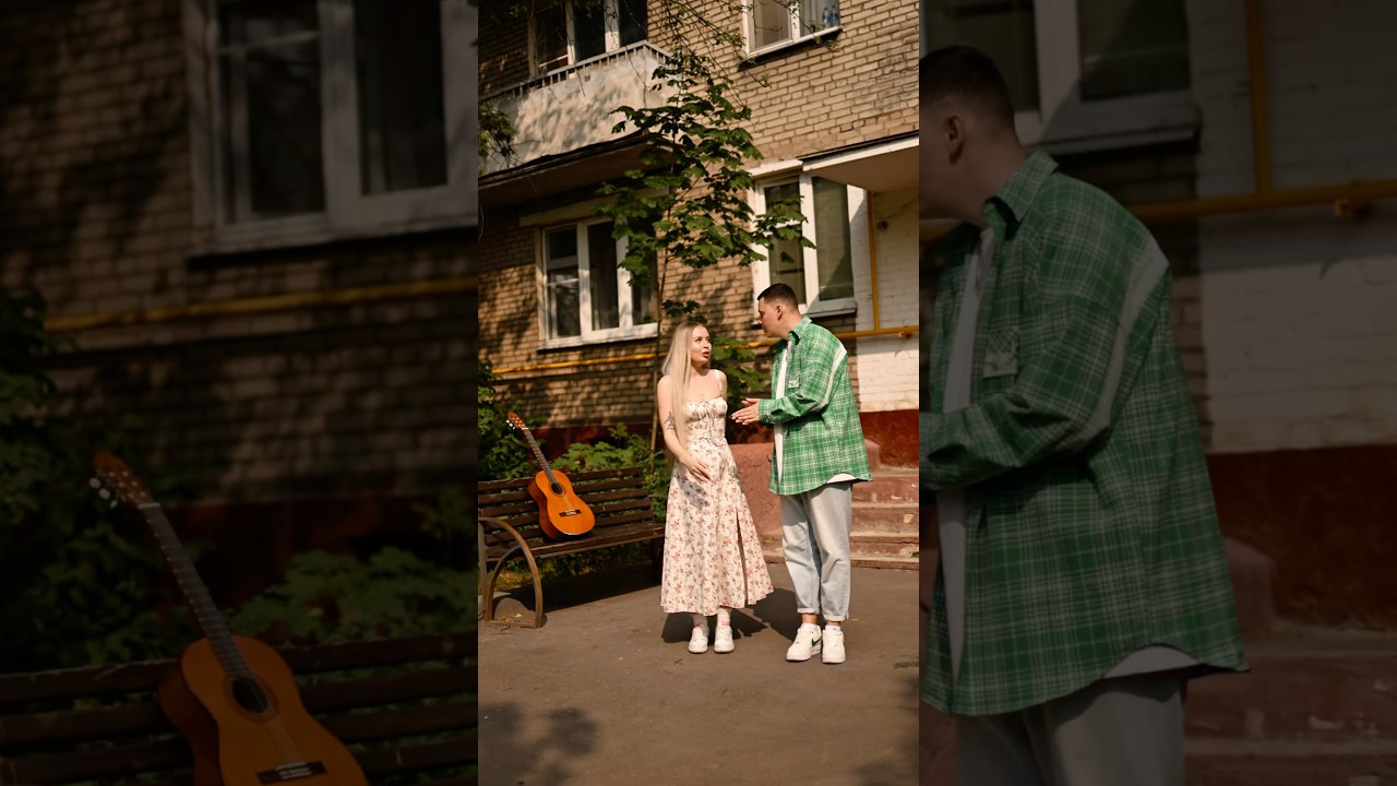 Глубокая любовь: я влюблён в неё ❤️